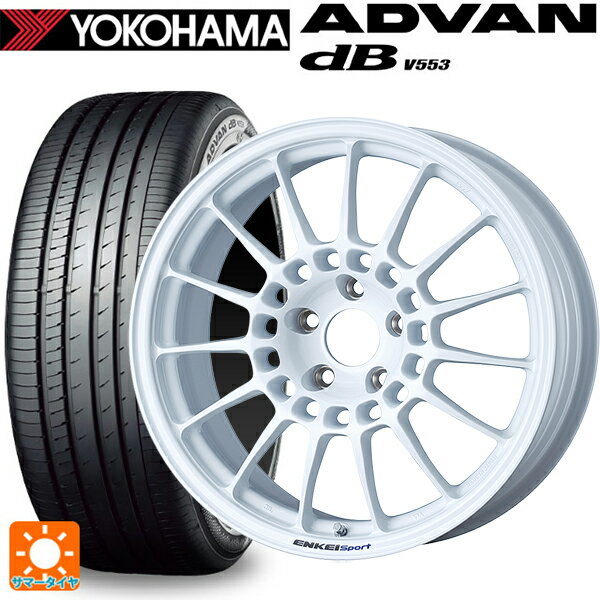 【6/22 20時〜 全品P5倍＆クーポン】215/50R17 95V XL ヨコハマ アドバンデシベル V553 正規品 エンケイ エンケイスポーツ RC-T5 White 17-7J 国産車用 サマータイヤホイール4本セット