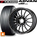 225/40R18 92W XL ヨコハマ アドバンデシベル V553 正規品 エンケイ エンケイスポーツ RC-T5 Dark Silver 18-8J 国産車用 サマータイヤホイール4本セット