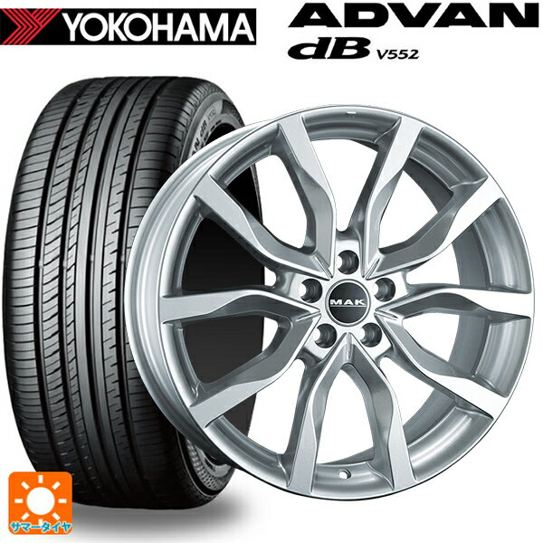 ランドローバー レンジローバー イヴォーク(LZ2系)用 235/60R18 107W XL ヨコハマ アドバンデシベル V552 for SUV 正規品 阿部商会 マック ハイランズ シルバー 新品サマータイヤホイール 4本セット