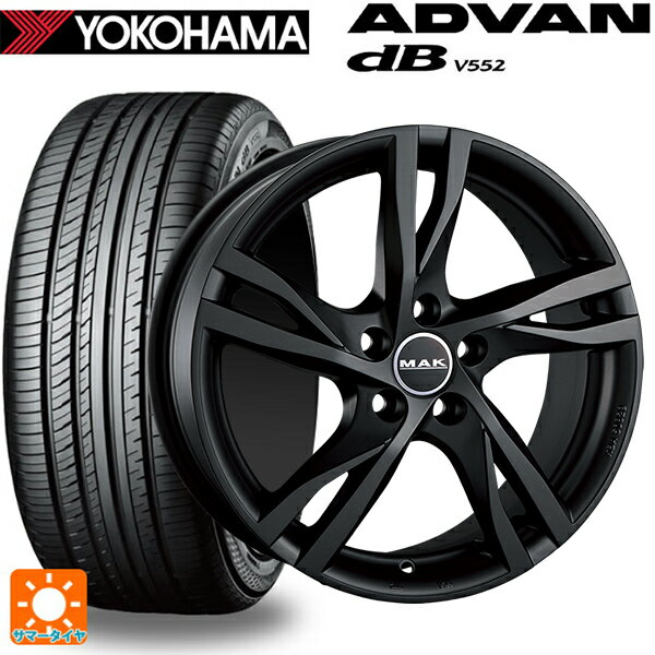【6/22 20時〜 全品P5倍＆クーポン】ボルボ XC60(UD/UB系)用 255/45R20 105Y XL ヨコハマ アドバンデシベル V552 for SUV 正規品 阿部商会 マック ストックホルム マットチタン 新品サマータイヤホイール 4本セット