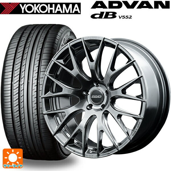 235/60R18 107W XL ヨコハマ アドバンデシベル V552 for SUV 正規品 レイズ ホムラ 2X9R QAJ 18-7.5J 国産車用 サマータイヤホイール4本セット