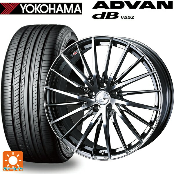 【6/22 20時〜 全品P5倍＆クーポン】レクサス NX(20系)用 235/60R18 107W XL ヨコハマ アドバンデシベル V552 for SUV 正規品 ウェッズ レオニス FR ブラックメタルコートミラーカット 新品サマータイヤホイール 4本セット