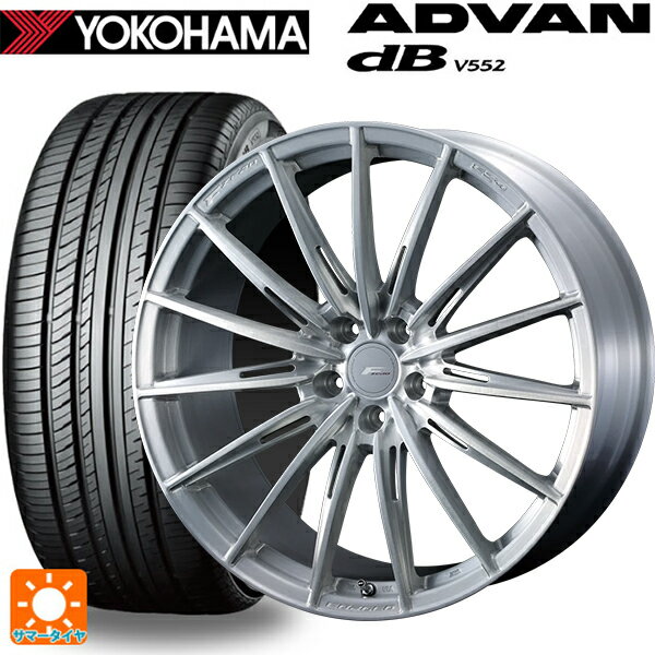 【当選確率1/2 最大100％ポイントバック 3/31迄】ミツビシ アウトランダー(5LA GNOW)用 255/45R20 105Y XL ヨコハマ アドバンデシベル V552 for SUV 正規品 ウェッズ エフゼロ FZ-4 BRUSHED 新品サマータイヤホイール 4本セット