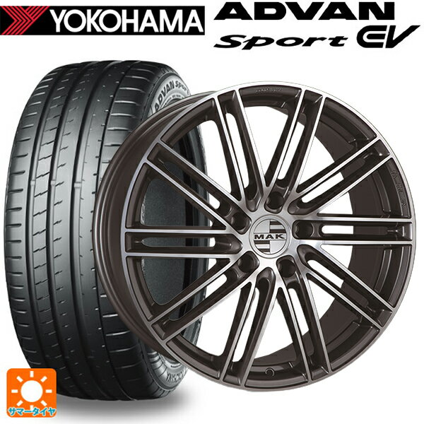 ポルシェ タイカン(J1系)用 [F]:255/40R20 101Y XL [R]:295/35R20 105Y XL ヨコハマ アドバンスポーツ EV V108 正規品 阿部商会 マック ライプツィヒ ガンメタリックミラー 新品サマータイヤホイール 4本セット