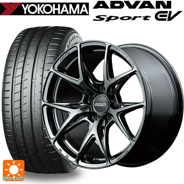 【6/22 20時〜 全品P5倍＆クーポン】245/35R20 95Y XL ヨコハマ アドバンスポーツ EV V108 正規品 レイズ ベルサス VV21S YNJ 20-8.5J 国産車用 サマータイヤホイール4本セット