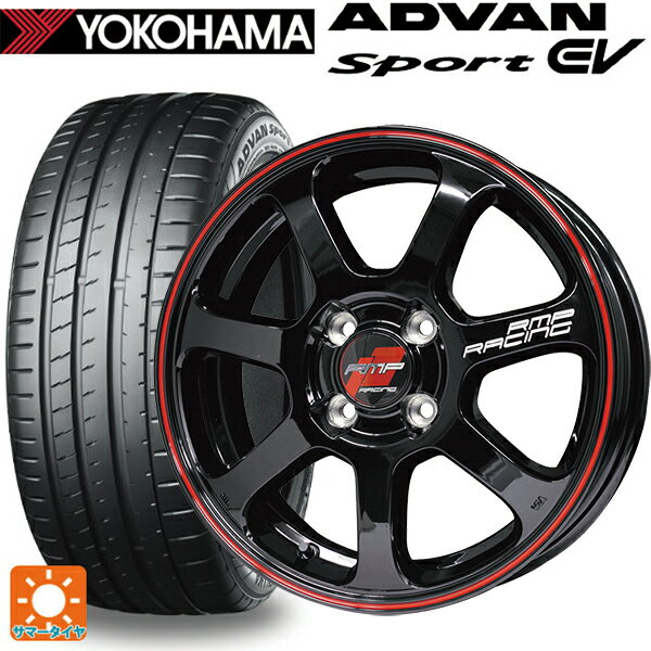 【6/22 20時〜 全品P5倍＆クーポン】アウディ SQ2(GAD系)用 235/45R18 98Y XL ヨコハマ アドバンスポーツ EV V108 正規品 エムアイディー MIDレーシング R07 ブラック/リムレッドライン 新品サマータイヤホイール 4本セット