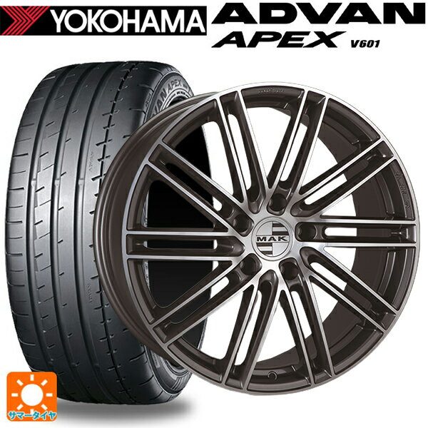 ポルシェ タイカン(J1系)用 [F]:245/45R20 103Y XL [R]:285/40R20 108Y ヨコハマ アドバン アペックス V601 正規品 阿部商会 マック ライプツィヒ ガンメタリックミラー 新品サマータイヤホイール 4本セット