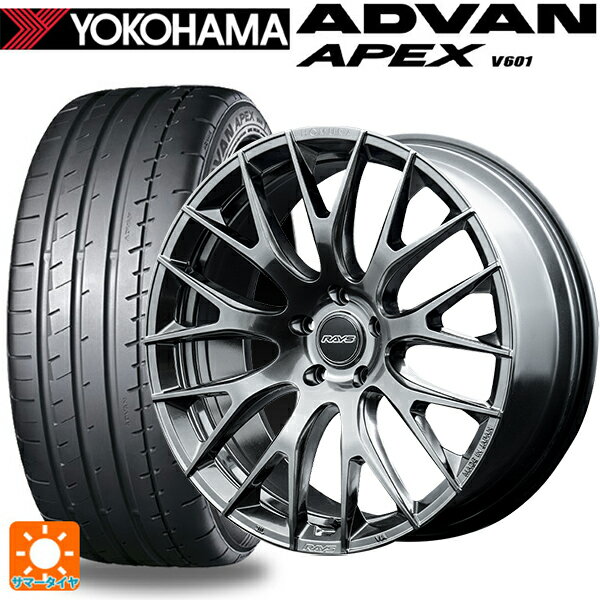 ミツビシ デリカD5(3DA系)用 245/40R20 99Y XL ヨコハマ アドバン アペックス V601 正規品 レイズ ホムラ 2X9R QAJ 新品サマータイヤホイール 4本セット