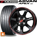 4/20限定 エントリーで最大100％ポイントバック225/40R18 92Y XL ヨコハマ アドバン アペックス V601 マルカサービス RMPレーシング R07 ブラック/リムレッドライン 18-7.5J 国産車用 サマータイヤホイール4本セット