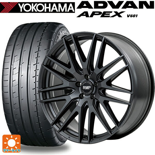 225/40R18 92Y XL ヨコハマ アドバン アペックス V601 正規品 エムアイディー MID エクスクルーシブ 029F セミグロスガンメタ/リムエッジDC/ロゴマシニング 18-7J 国産車用 サマータイヤホイール4本セット