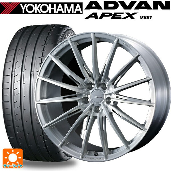 【6/22 20時〜 全品P5倍＆クーポン】225/40R19 93Y XL ヨコハマ アドバン アペックス V601 正規品 ウェッズ エフゼロ FZ-4 BRUSHED 19-8J 国産車用 サマータイヤホイール4本セット