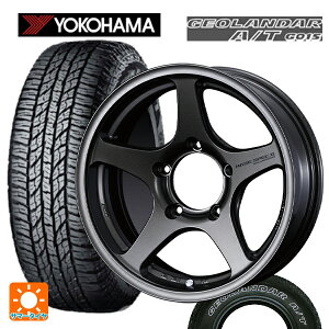 スズキ ジムニーシエラ(74系)用 235/70R16 104T ヨコハマ ジオランダー A/T G015 ホワイトレター ハセスペック2 EJ-BRONZE 新品サマータイヤホイール 4本セット