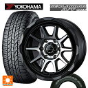 トヨタ ハイラックス(120系)用 265/70R17 113T ヨコハマ ジオランダー A/T G015 ホワイトレター マッドヴァンス06 マットブラックポリッシュ 新品サマータイヤホイール 4本セット