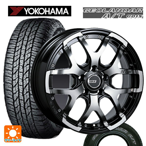 デリカD5 新車外しタイヤホイール4本セット