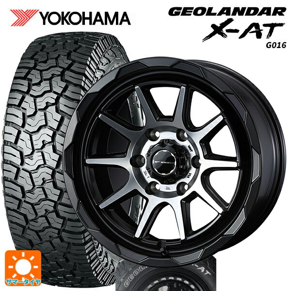 195/80R15 107/105N ヨコハマ ジオランダー X-AT G016 ホワイトレター 正規品 # ウェッズ マッドヴァンス06 マットブラックポリッシュ 15-6J 国産車用 サマータイヤホイール4本セット