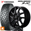 【6/15〜16限定 全品P5倍&クーポン】ミツビシ デリカD:5(3DA系)用 235/70R16 104/101Q ヨコハマ ジオランダー X-AT G016 ホワイトレター 正規品 エムアイディー ナイトロパワーデリンジャー セミグロスブラック/フランジピアスドリルド 新品サマータイヤホイール 4本セット(2)