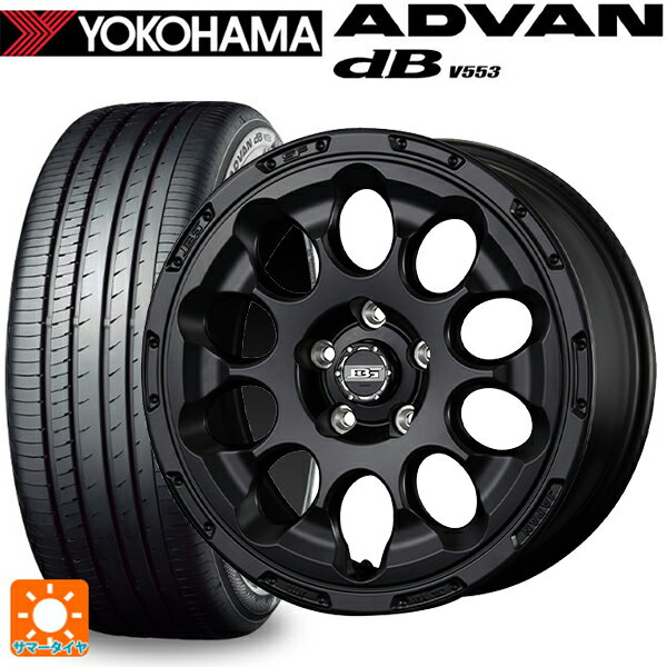 215/60R17 96H ヨコハマ アドバンデシベル V553 正規品 コウセイ ボトムガルシアクロノ セミグロスブラック 17-7J 国産車用 サマータイヤホイール4本セット