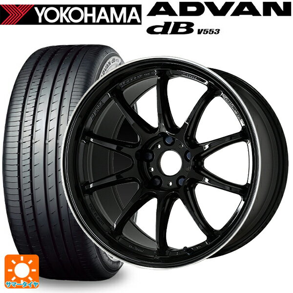 【6/22 20時〜 全品P5倍＆クーポン】245/40R18 97Y XL ヨコハマ アドバンデシベル V553 正規品 ワーク エモーション ZR10 BLKLC 18-8.5J 国産車用 サマータイヤホイール4本セット