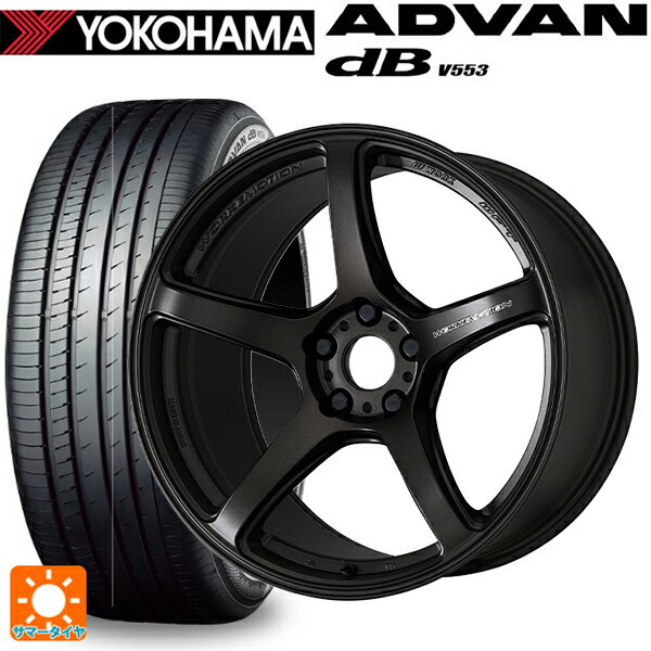 【6/15〜16限定 全品P5倍＆クーポン】225/45R19 96W XL ヨコハマ アドバンデシベル V553 正規品 ワーク エモーション T5R MGK 19-8.5J 国産車用 サマータイヤホイール4本セット