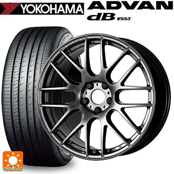 【6/22 20時〜 全品P5倍＆クーポン】レクサス LBX(10系)用 225/55R18 98V ヨコハマ アドバンデシベル V553 正規品 ワーク エモーション M8R GTK 新品サマータイヤホイール 4本セット