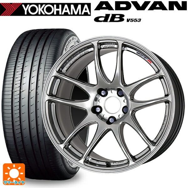 215/55R17 94W ヨコハマ アドバンデシベル V553 ワーク エモーション CR極 GTS 17-7J 国産車用 サマータイヤホイール4本セット