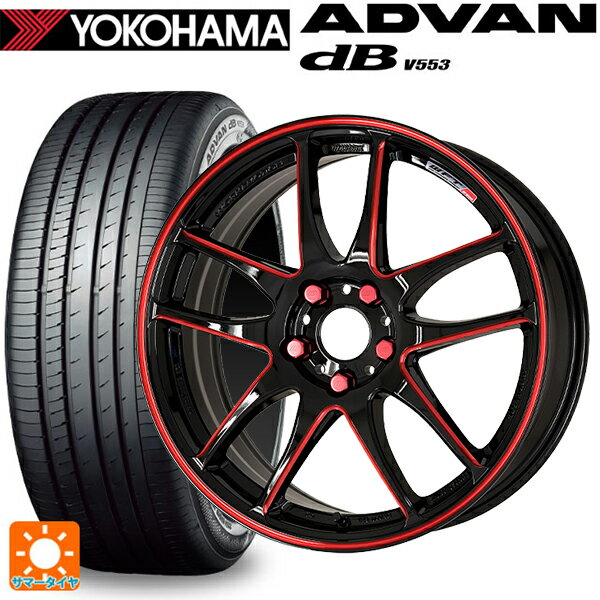 【6/22 20時〜 全品P5倍＆クーポン】245/40R18 97Y XL ヨコハマ アドバンデシベル V553 正規品 ワーク エモーション CR極 BRM 18-7.5J 国産車用 サマータイヤホイール4本セット