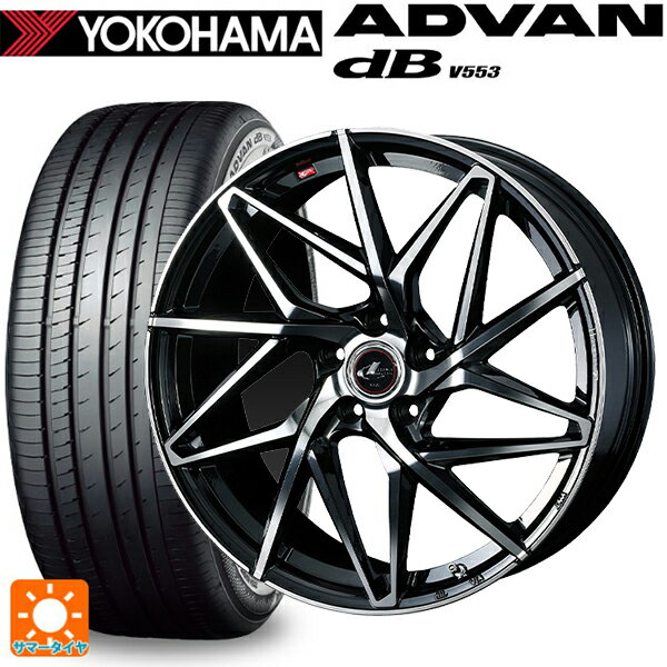 トヨタ プリウス(50系)用 195/65R15 91H ヨコハマ アドバンデシベル V553 レオニス IT PBMC 新品サマータイヤホイール 4本セット