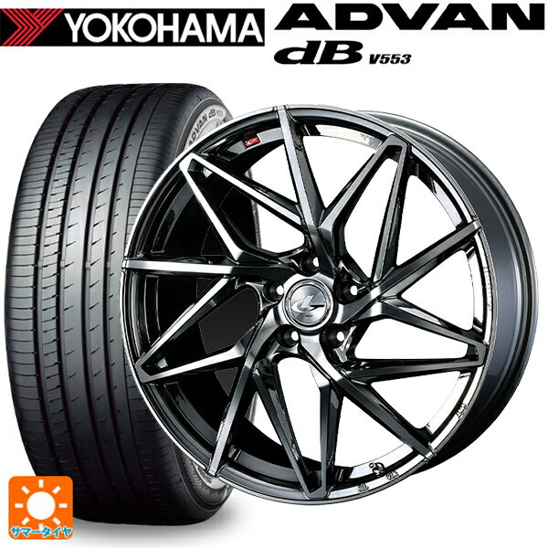 【6/11 1:59迄 全品ポイント5倍】215/45R18 93W XL ヨコハマ アドバンデシベル V553 正規品 ウェッズ レオニス IT BMCMC 18-7J 国産車用 サマータイヤホイール4本セット