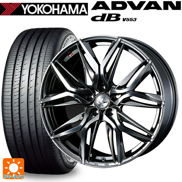 215/45R17 91W XL ヨコハマ アドバンデシベル V553 正規品 ウェッズ レオニス LM BMCMC 17-7J 国産車用 サマータイヤホイール4本セット
