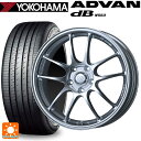 215/50R17 95V XL ヨコハマ アドバンデシベル V553 エンケイ パフォーマンスライン PF01 スパークルシルバー 17-7J 国産車用 サマータイヤホイール4本セット