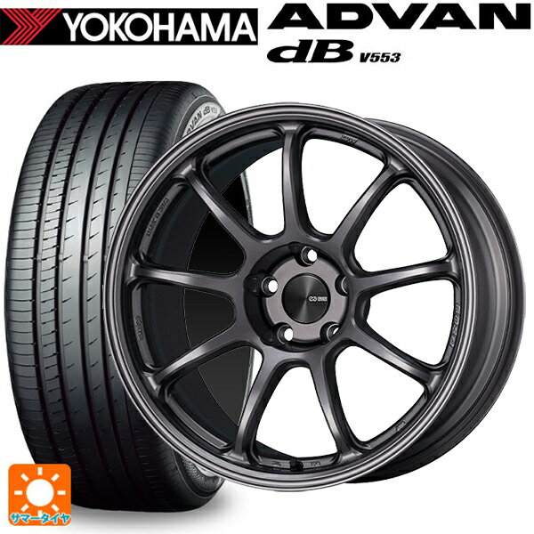 スバル レヴォーグ(VN系)用 245/40R18 97Y XL ヨコハマ アドバンデシベル V553 パフォーマンスライン PF09 DS 新品サマータイヤホイール 4本セット