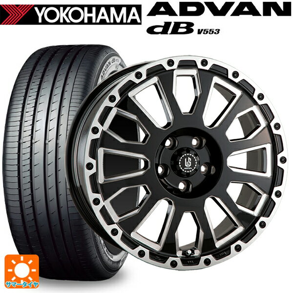 【最大3万円OFFクーポン 5/16 1:59迄】215/60R17 96H ヨコハマ アドバンデシベル V553 阿部商会 ラ・ストラーダ アベンチュラ GBM 17-7J 国産車用 サマータイヤホイール4本セット