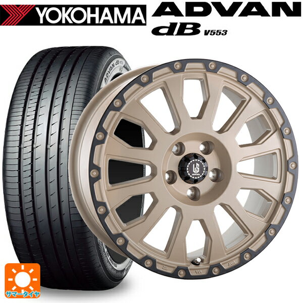 【最大3万円OFFクーポン 5/16 1:59迄】195/60R16 89V ヨコハマ アドバンデシベル V553 阿部商会 ラ・ストラーダ アベンチュラ SDAR 16-7J 国産車用 サマータイヤホイール4本セット