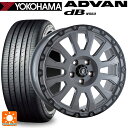 215/45R17 91W XL ヨコハマ アドバンデシベル V553 阿部商会 ラ・ストラーダ アベンチュラ SGAR 17-7J 国産車用 サマータイヤホイール4本セット