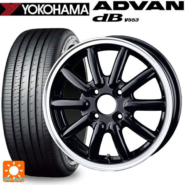 【6/11 1:59迄 全品ポイント5倍】155/65R14 75H ヨコハマ アドバンデシベル V553 正規品 ドゥオール フェニーチェ RX1 BKPO 14-4.5J 国産車用 サマータイヤホイール4本セット