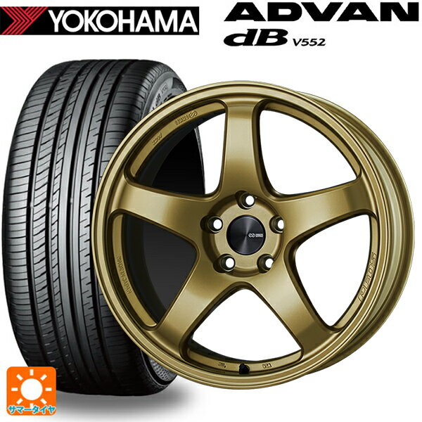235/60R18 107W XL ヨコハマ アドバンデシベル V552 for SUV 正規品 エンケイ パフォーマンスライン PF05 GO 18-8J 国産車用 サマータイヤホイール4本セット