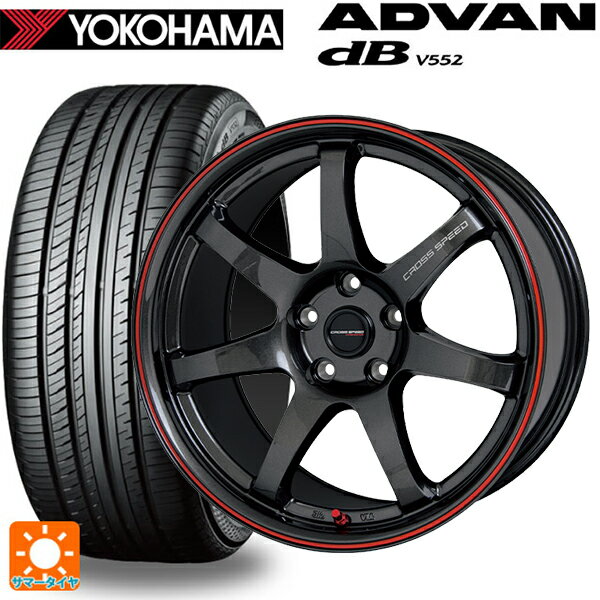235/60R18 107W XL ヨコハマ アドバンデシベル V552 for SUV 正規品 ホットスタッフ クロススピード ハイパーエディション CR7 GGM&R 18-8.5J 国産車用 サマータイヤホイール4本セット