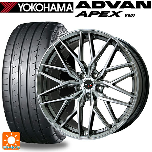 【6/15〜16限定 全品P5倍＆クーポン】ミニ ミニクラブマン(F54)用 225/45R17 94Y XL ヨコハマ アドバン アペックス V601 正規品 ビックウェイ ユーロバーン ニュルブルグ MTX CHB 新品サマータイヤホイール 4本セット