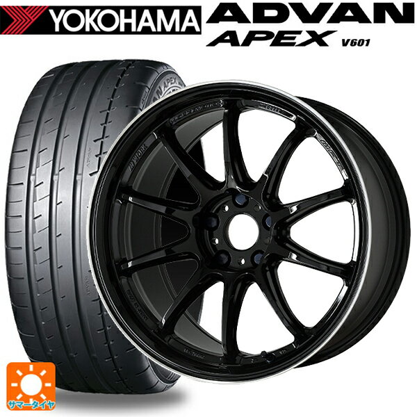 【6/22 20時〜 全品P5倍＆クーポン】245/40R18 97Y XL ヨコハマ アドバン アペックス V601 正規品 ワーク エモーション ZR10 BLKLC 18-8.5J 国産車用 サマータイヤホイール4本セット