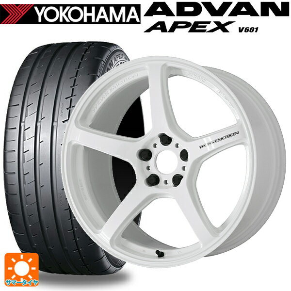 【6/15〜16限定 全品P5倍＆クーポン】225/40R18 92Y XL ヨコハマ アドバン アペックス V601 正規品 ワーク エモーション T5R ICW 18-7.5J 国産車用 サマータイヤホイール4本セット