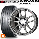 【8/20限定 最大3万円OFFクーポン】トヨタ GRカローラ(4BA-GZEA14H)用 235/40R18 91W ヨコハマ アドバン アペックス V601 正規品 ワーク エモーション CR極 GTS 新品サマータイヤホイール 4本セット