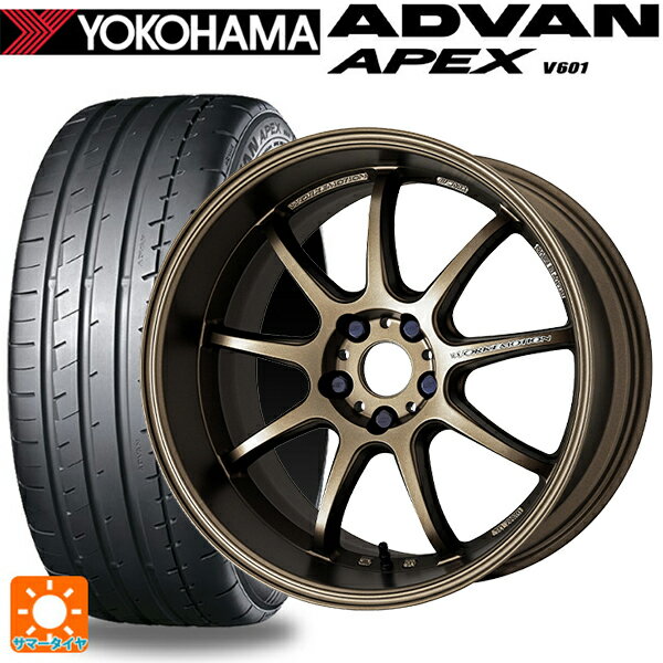 スバル レヴォーグ(VN系)用 245/40R18 97Y XL ヨコハマ アドバン アペックス V601 エモーション D9R AHG 新品サマータイヤホイール 4本セット