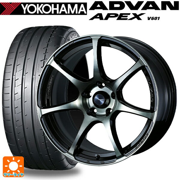 【6/15〜16限定 全品P5倍＆クーポン】225/40R18 92Y XL ヨコハマ アドバン アペックス V601 正規品 ウェッズ ウェッズスポーツ SA75R WBC 18-7.5J 国産車用 サマータイヤホイール4本セット