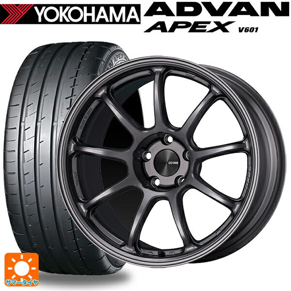 スバル レヴォーグ(VN系)用 245/40R18 97Y XL ヨコハマ アドバン アペックス V601 パフォーマンスライン PF09 DS 新品サマータイヤホイール 4本セット