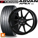 トヨタ カローラ スポーツ(210系)用 225/35R19 88Y XL ヨコハマ アドバン アペックス V601 クロススピード ハイパーエディション RS9 GGM 新品サマータイヤホイール 4本セット