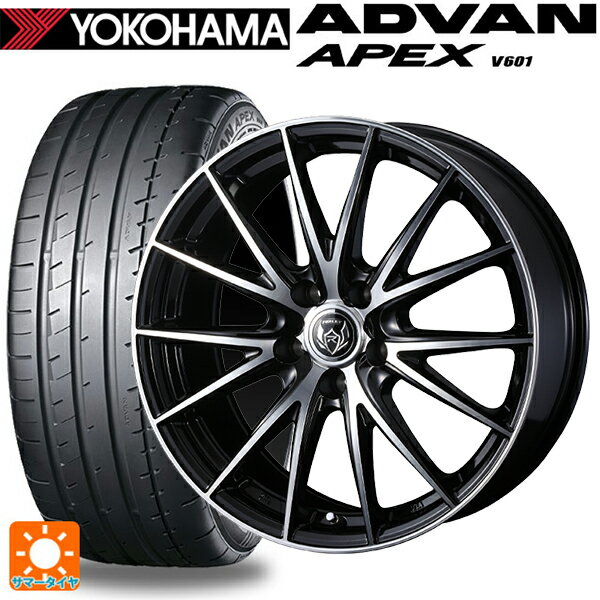 スバル レヴォーグ(VN系)用 225/45R18 95Y XL ヨコハマ アドバン アペックス V601 ライツレー VS ブラックメタリックポリッシュ 新品サマータイヤホイール 4本セット