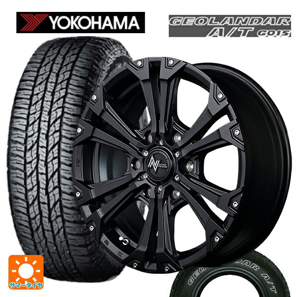 即日発送 トヨタ ランドクルーザープラド(150系)用 265/70R17 113T ヨコハマ ジオランダー A/T G015 ホワイトレター ナイトロパワー ジャベリン セミグロスブラック＋ピアス＆ミルド 新品サマータイヤホイール 4本セット