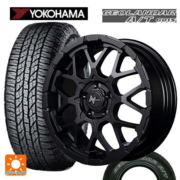 ミツビシ デリカD5(チューナーサイズ)(3DA系)用 225/75R16 115/112R ヨコハマ ジオランダー A/T G015 ホワイトレター 正規品 エムアイディー ナイトロパワー M28バレットエス セミグロスブラック 新品サマータイヤホイール 4本セット