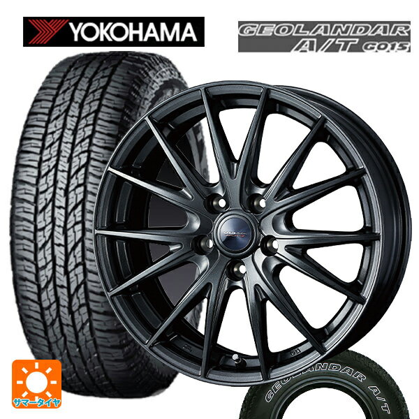 楽天市場】ヨコハマ 225/65r17(サマータイヤ・ホイールセット 楽天市場】ヨコハマ 225/65r17(サマータイヤ・ホイールセット