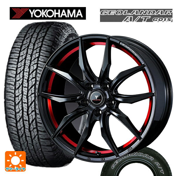 ホンダ ZR-V(RZ4)用 225/60R17 99T ヨコハマ ジオランダー A/T G015 ホワイトレター 正規品 ウェッズ ノヴァリス ローグ VF ピアノブラック/レッドライン 新品サマータイヤホイール 4本セット
